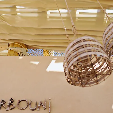 The Romanos, A Luxury Collection Resort, Costa Navarino Romanos (Messenia)